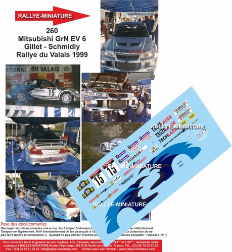 Decals ref 0260 - 1/32,