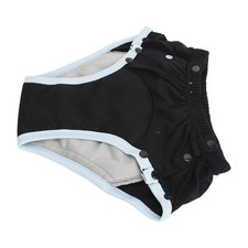 Coton Lavable Confortable