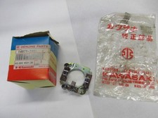 NOS OEM Kawasaki Jet Ski JS400