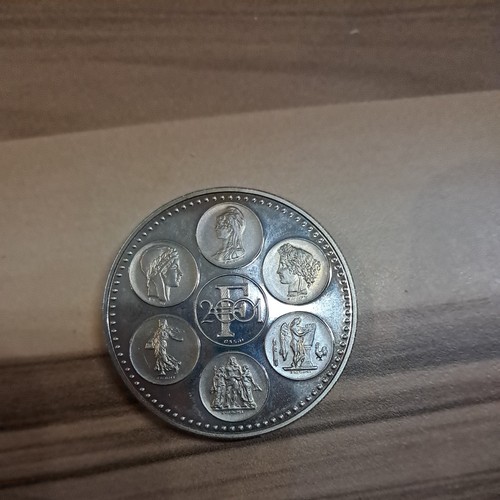 Annonce vente pièce - de, /