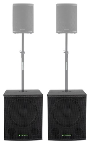Paire subwoofer actif - paire, 600w