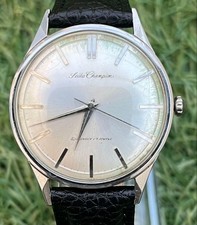 Seiko Champion Watch 17 Jewel Hand Wind Vintage Model Mens Classic Edition