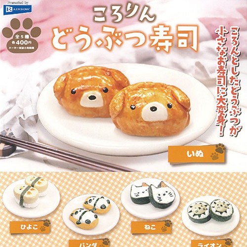 Kororin animal sushi - kororin, set