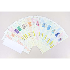 11 ENTIERS POSTAUX POSTE