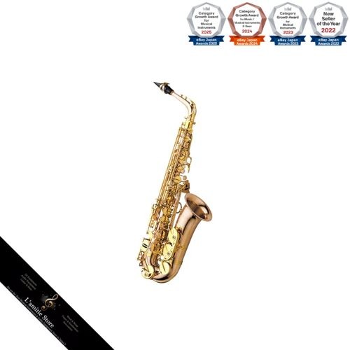 Saxophone alto yanagisawa - saxophone, /