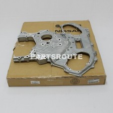 Nissan Frontier Pathfinder