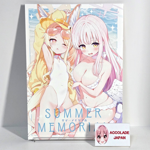 Summer memorial blue archive - summer,