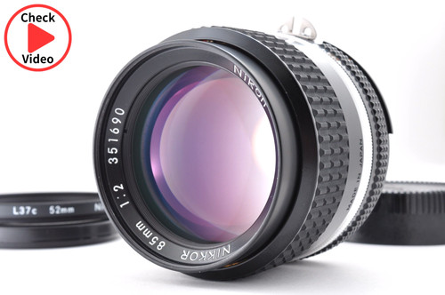 Objectif nikon ais - objectif, nikkor