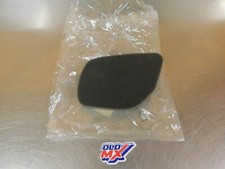 Filtre à air Suzuki PE 175