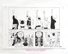 One Piece/Mini reproduction original picture/300 million volume commemorative/V