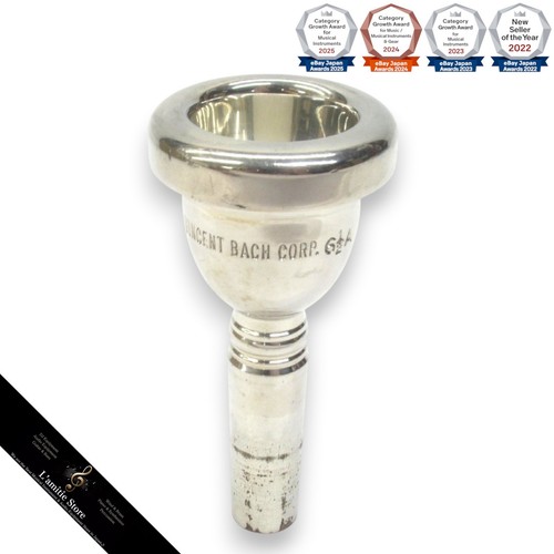 Embouchure trombone vincent - embouchure,