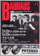 BAUHAUS – rare vintage original Shibuya Public Hall, Tokyo 1983 concert handbill