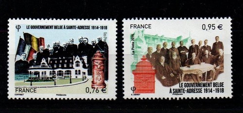 France timbres 4933 - france, 2