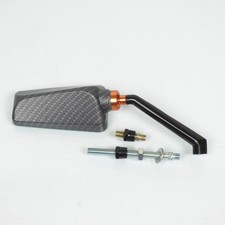 Rétroviseur réversible F1