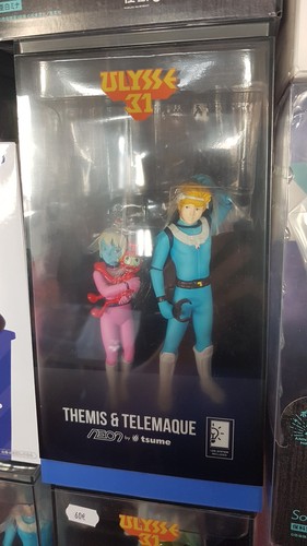 Ulysse neon figurine 9 - figurine, 1/9