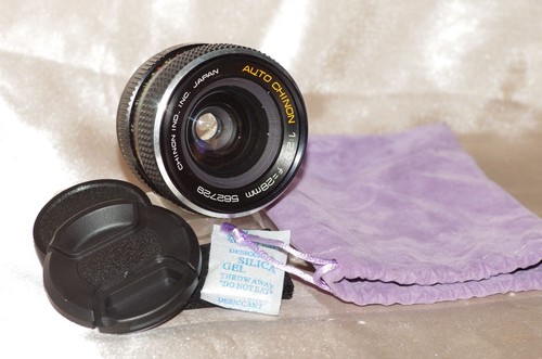 Objectif grand angle m42 - grand,