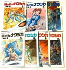 Nausicaa of the Valley of the