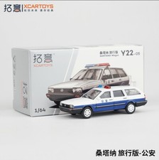 Xcartoys 1/64 Scale Volkswagen