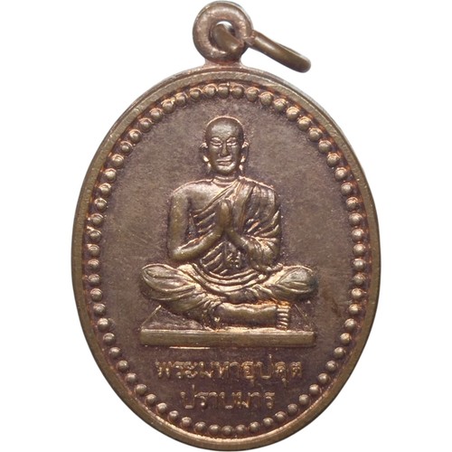 Amulette pendentif phra - amulette,