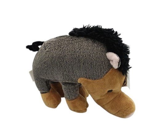 Peluche playkids taille 20cm - peluche,