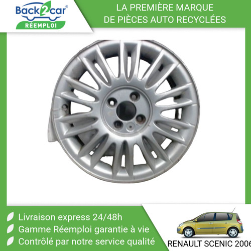 Jante aluminium renault - 🏆,