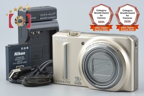 Appareil photo numérique 12,1