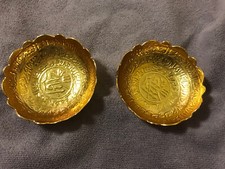 Turkish Gold Color Candy Dessert Bowls Set Of Two