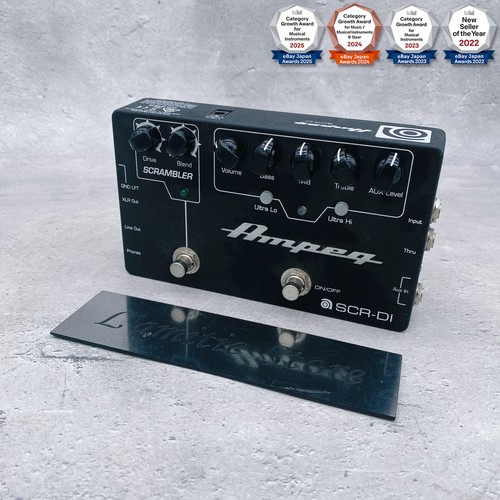 Préampli guitare basse - , ampeg