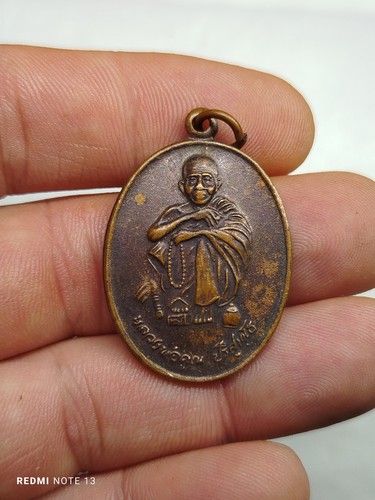 Amulette pendentif phra - amulette,