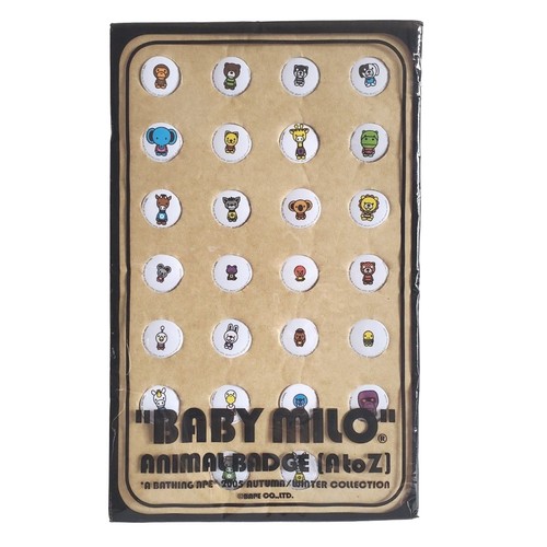 Bathing ape baby - a,