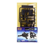 Kotobukiya MSG Modeling