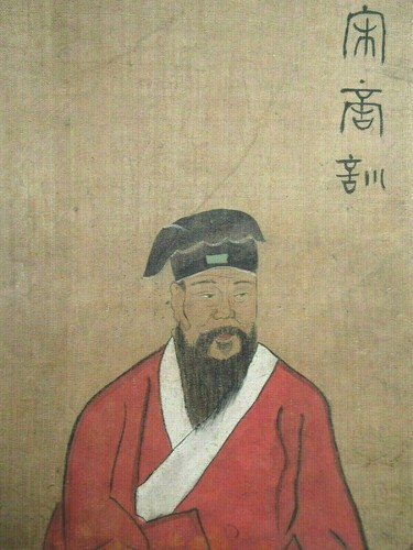Asian red white - asian,
