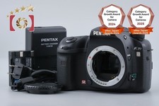 Boîtier pour appareil photo