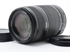 Canon EF-S 55-250mm f/4-5.6 IS