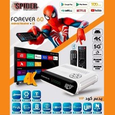 Satellite Receiver Spider Forever 60 Android + S2 4K Ram 2GB 5G TV Box Powerful