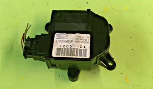 Moteur volet mixage air - volet,
