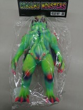 Pogona Modeling Cthulhu Graveyard Glow In The Dark Soft Vinyl