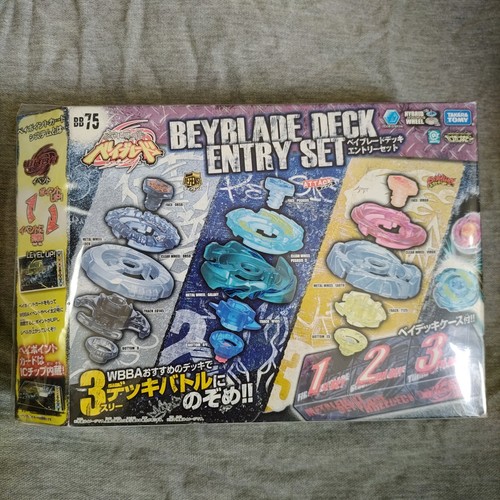 Beyblade deck entry set - bb-75,