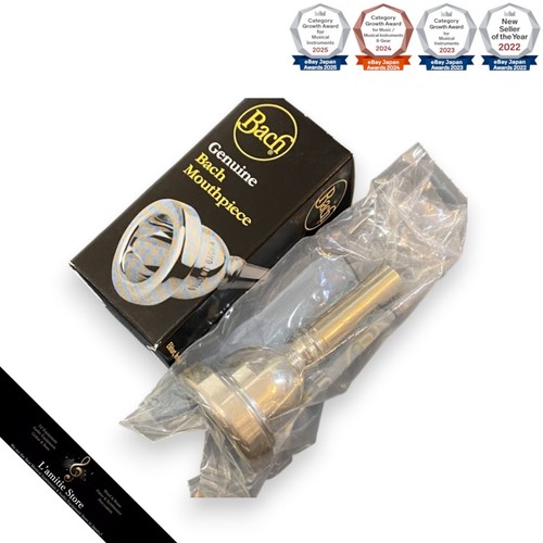 Embouchure trombone bach 11s - embouchure,
