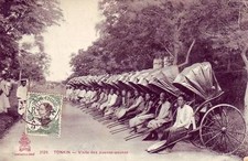 B2554+ CPA TONKIN VISITE  DES