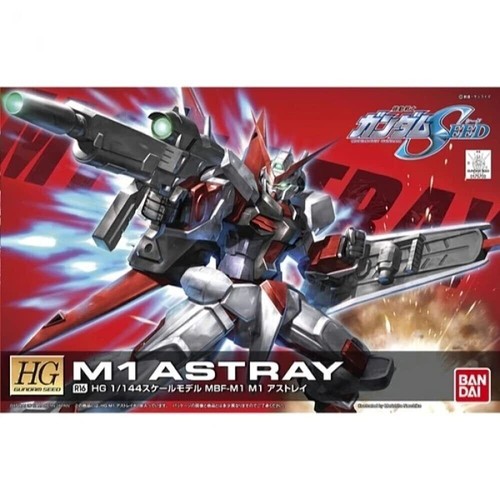 Gundam gunpla 144 m1 - gunpla, 1/144