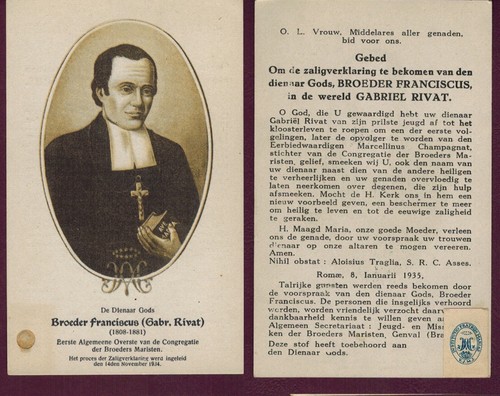 Santino reliquia gabriele - santino,