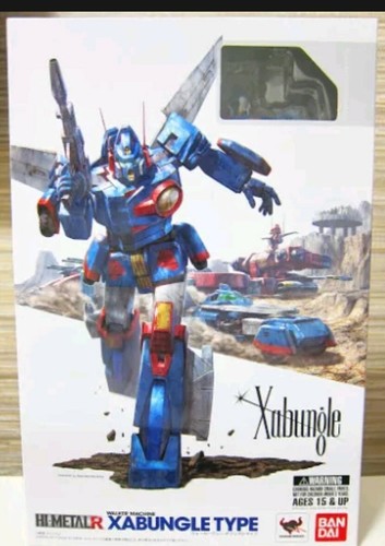 2016 bandai japan tamashii - japan,