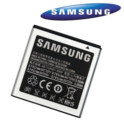 Batterie original eb424255vu - batterie,