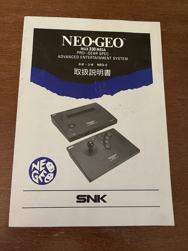 Neo geo aes home - geo, system