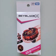 Beyblade X CX-12 Phoenix Flare