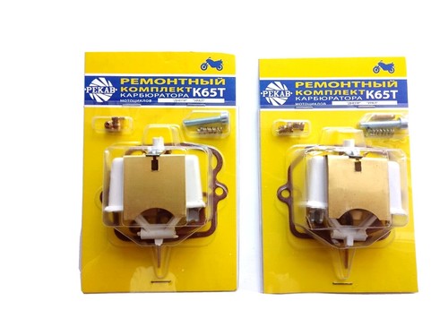 Kits carburateurs k 65t - 2, k-65t