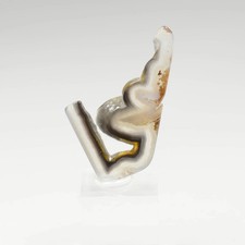 Agate polyédrique - Paraiba, Brésil