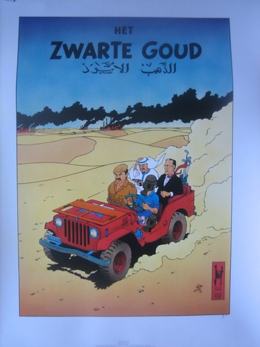 Affiche 2006 veerkamp - affiche,