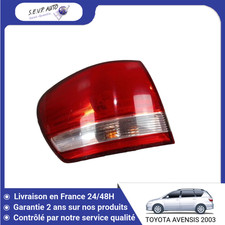 🇫🇷 FEU ARRIERE GAUCHE